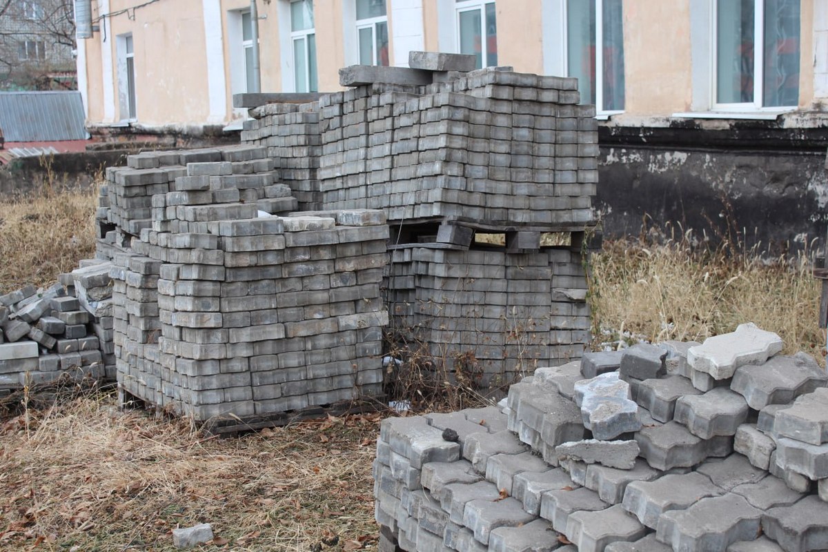 Фото: Администрация города Белогорска