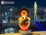 Кремль, собор Василия Блаженного и гигантская матрешка: как украсят Благовещенск к Новому году