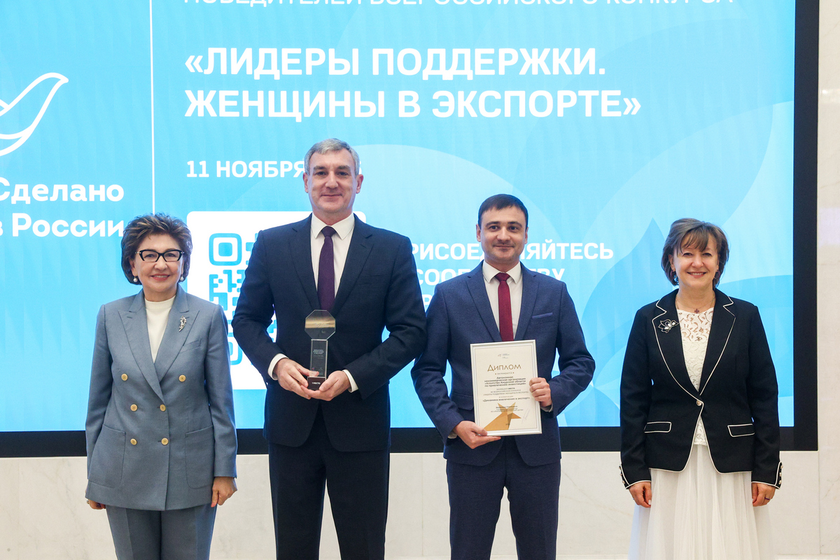 Фото: Денис Вышинский/Пресс-служба Совета Федерации