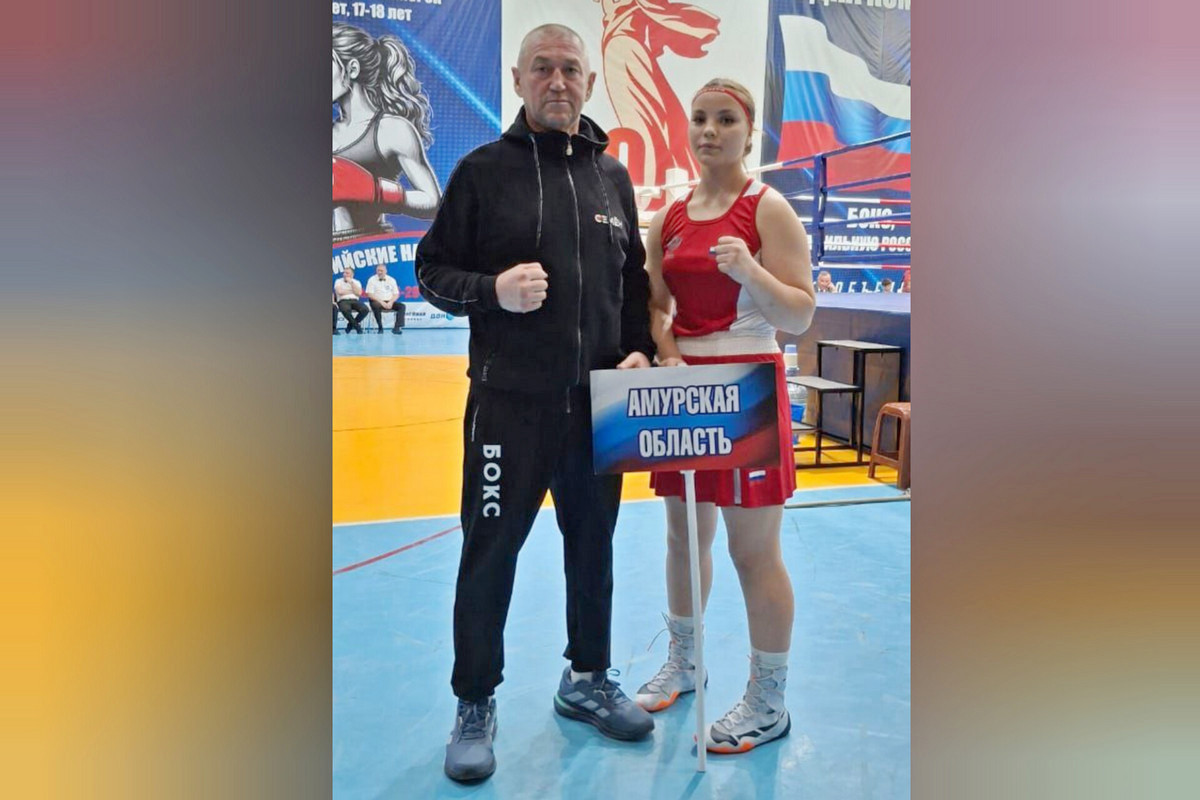 Фото: minsport.amurobl.ru