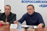 Когда закон на твоей стороне: истории реальной помощи от юристов «Единой России» в Приамурье