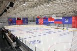 В Благовещенске в выходные новая ледовая арена примет любителей коньков