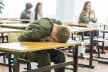 Амурские выпускники на старте: в марте начнется досрочная волна ЕГЭ и ОГЭ 2026 года