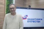 Ветеран СВО из Благовещенска вернулся домой и стал водителем в ГСТК