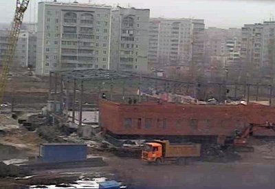 amursu.ru