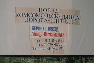Фото: Архив АП