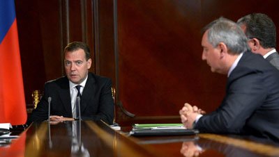 Фото: government.ru