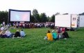 Фото: openairkino.ru