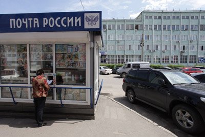 Фото: Иван Белозеров