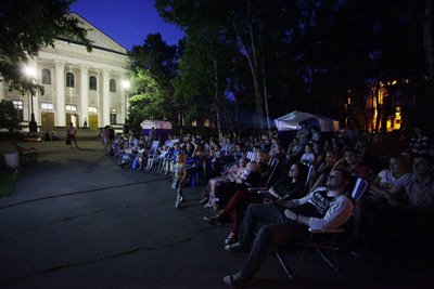 Фото: Иван Белозеров