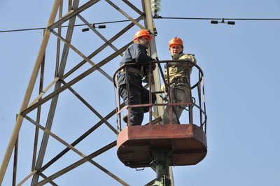 Расписание погоды на 3 дня