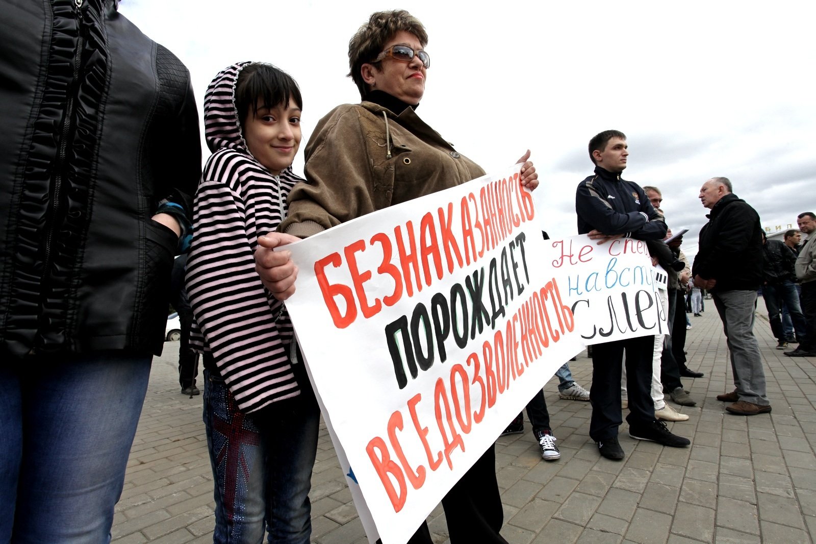 Фото: Иван Белозеров