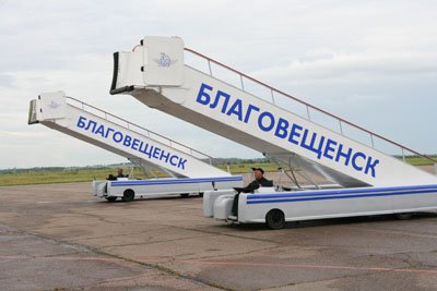 Фото: Архив АП