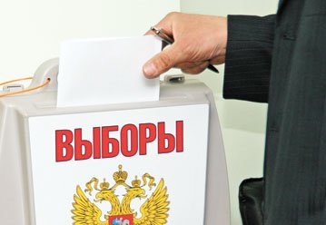 Фото: Архив АП
