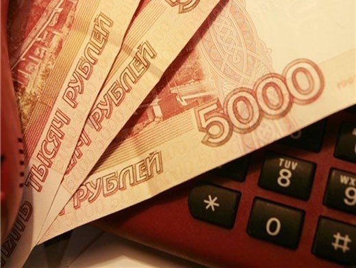 Фото: fedpress.ru