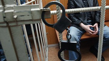 Фото: inmosreg.ru