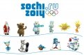 Фото: sochi24.biz
