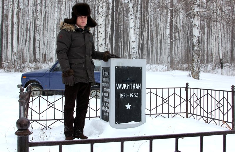 Фото: Пресс-служба правительства Амурской области