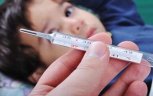 Двадцать случаев гриппа зафиксированы в Амурской области