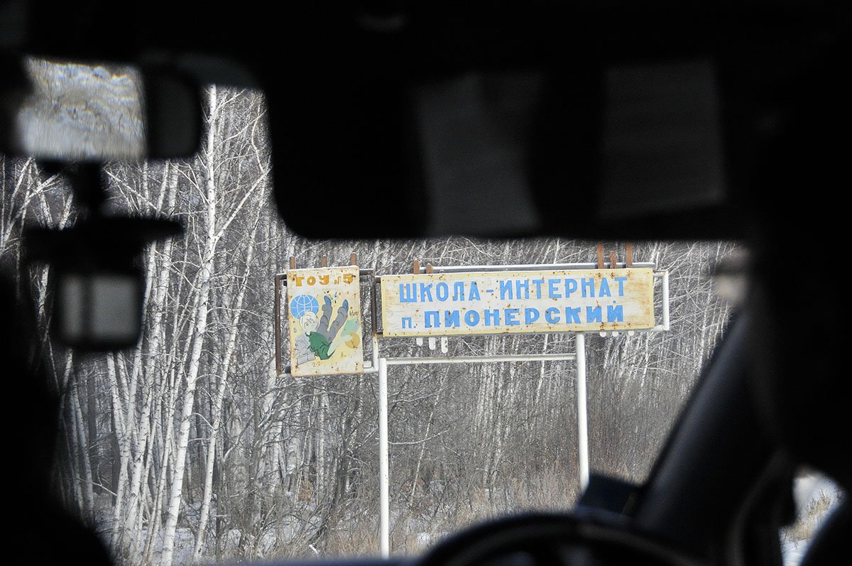 Фото: Андрей Оглезнев