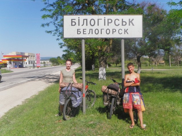 Новости украина проигрывает
