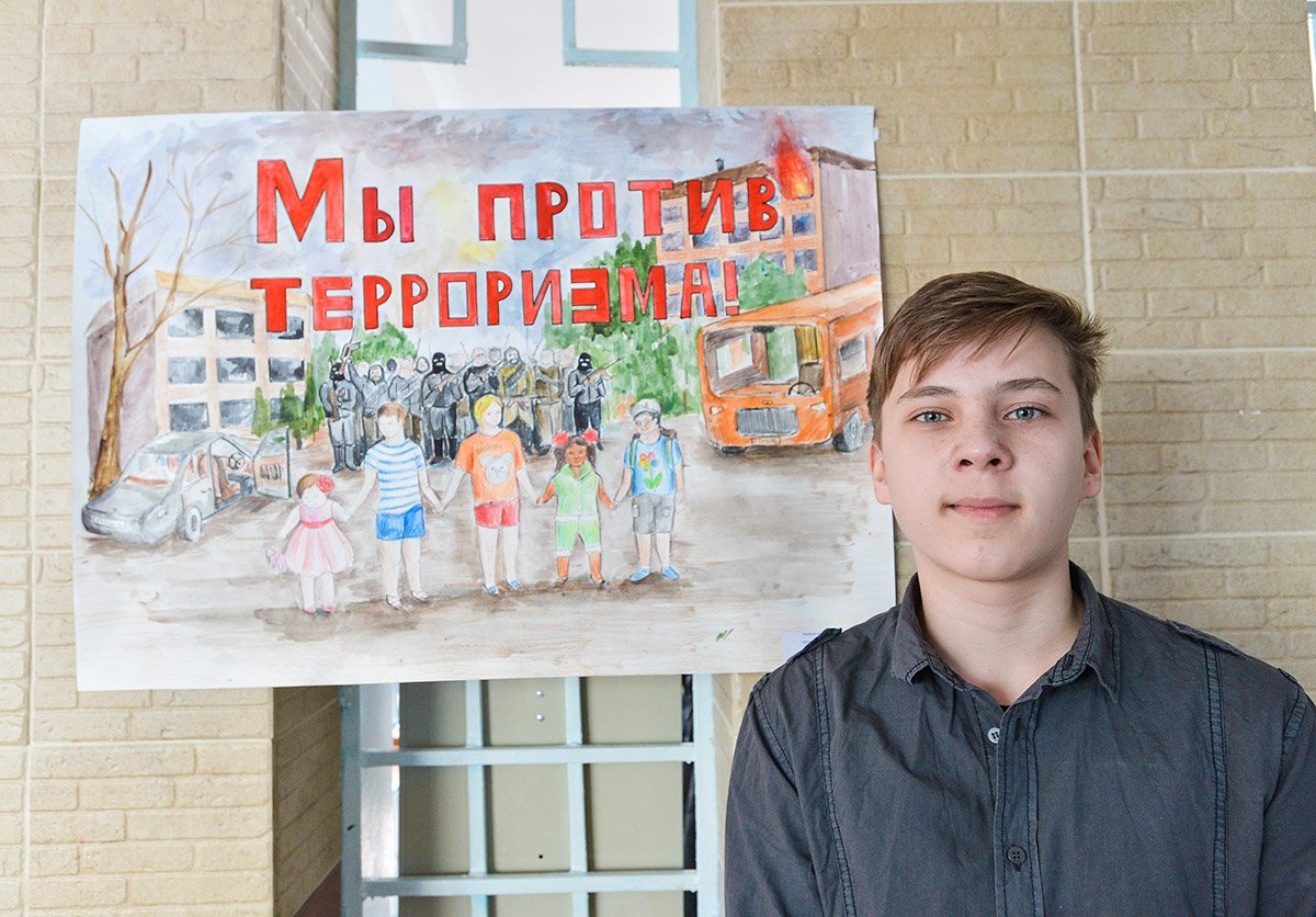 Максим Антомонов, 9 класс, СПОШ № 4.