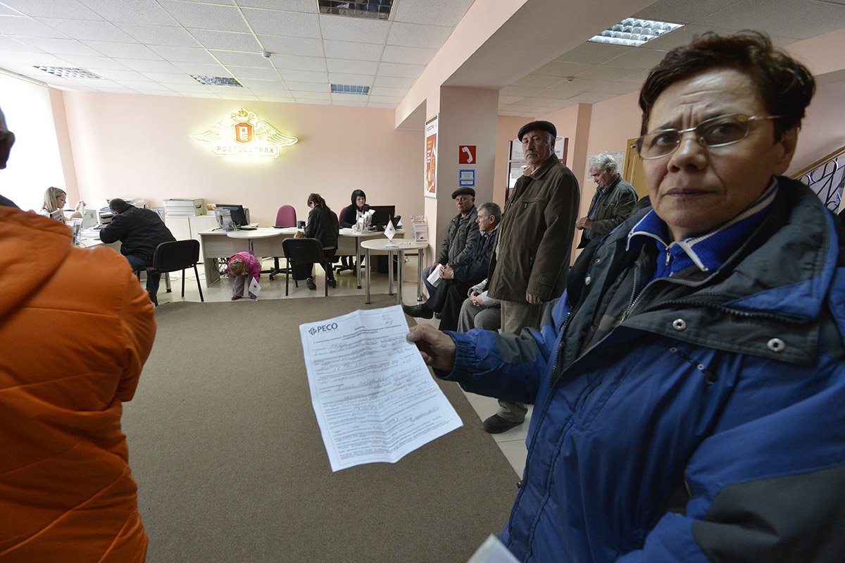 В офисе Росгосстраха очереди с утра и до вечера.