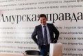 Роман Романенко сразил редакцию АП своим обаянием и оптимизмом.