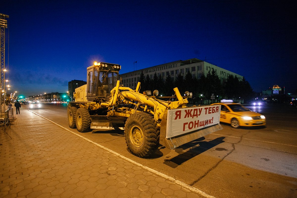 Фото: Сергей Лазовский