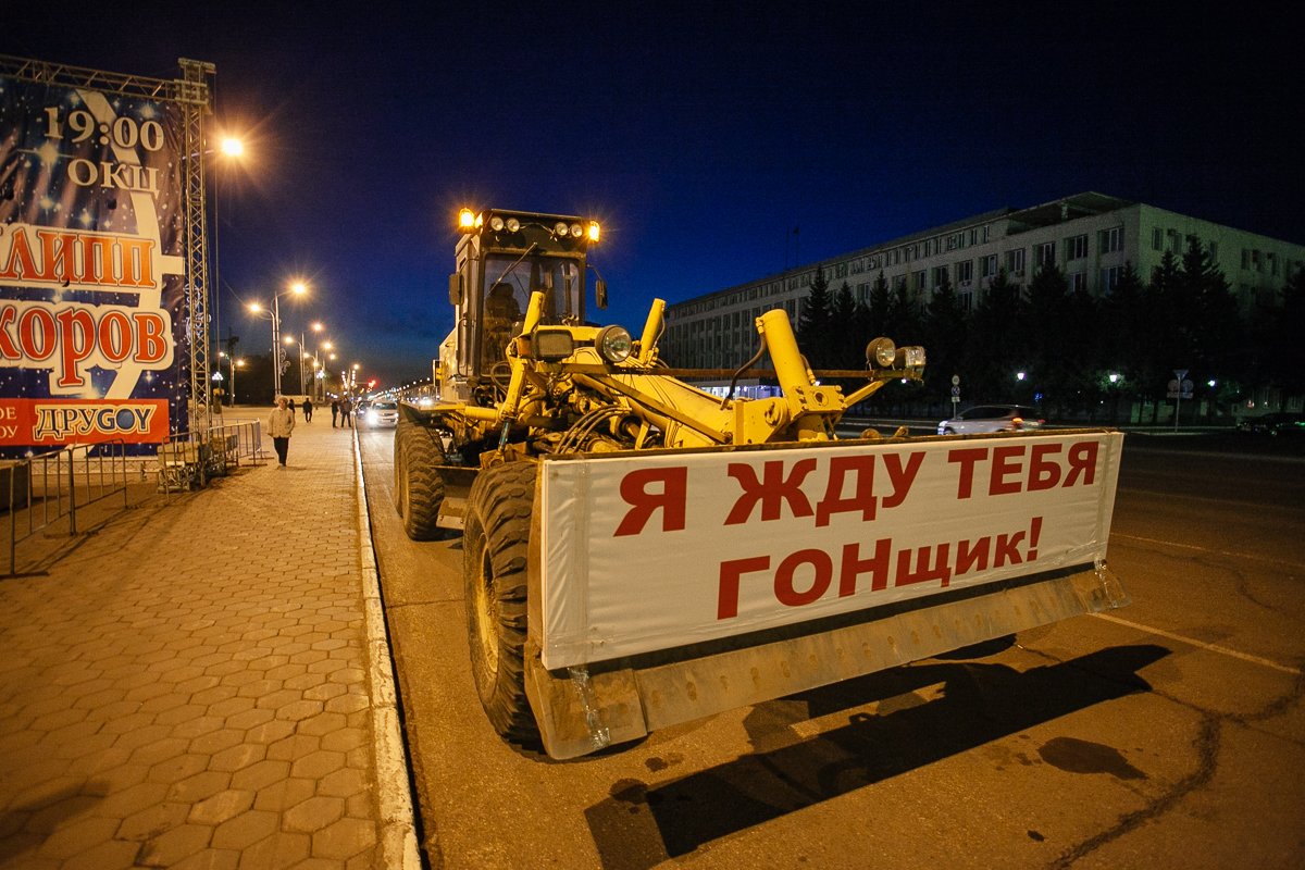 Фото: Сергей Лазовский