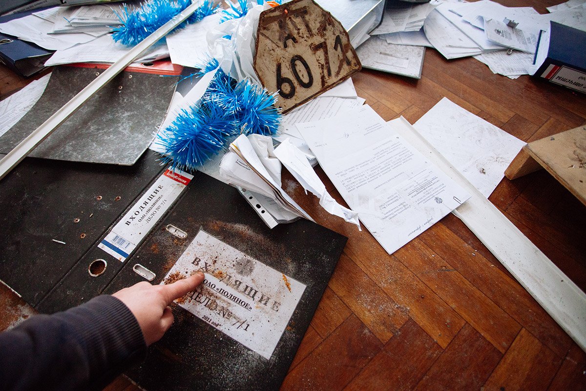 Фото: Сергей Лазовский (архив)