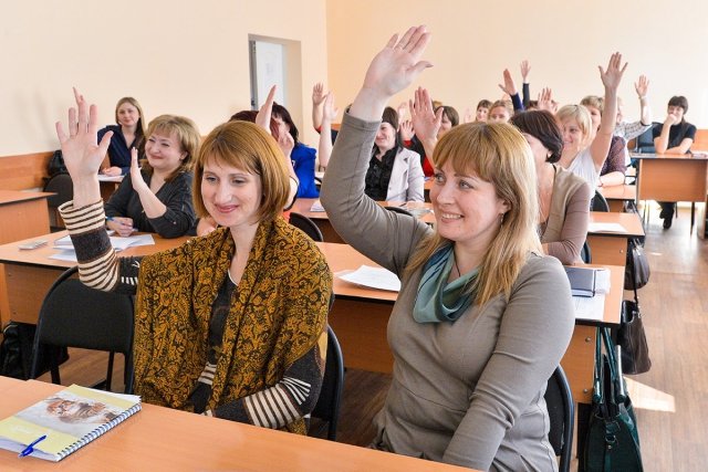 Мастер классы с всероссийского конкурса учитель Мастер классы с всероссийского конкурса учитель