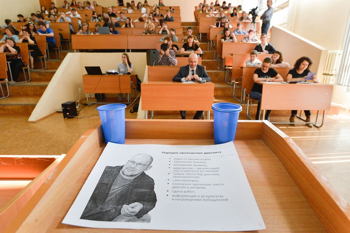 Фото: Андрей Оглезнев