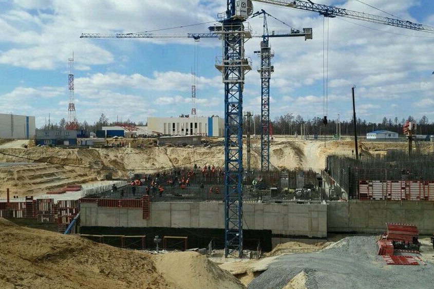 Фото: twitter.com