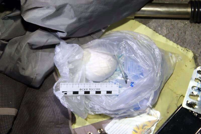 Фото: Пресс-служба УФСКН по Амурской области