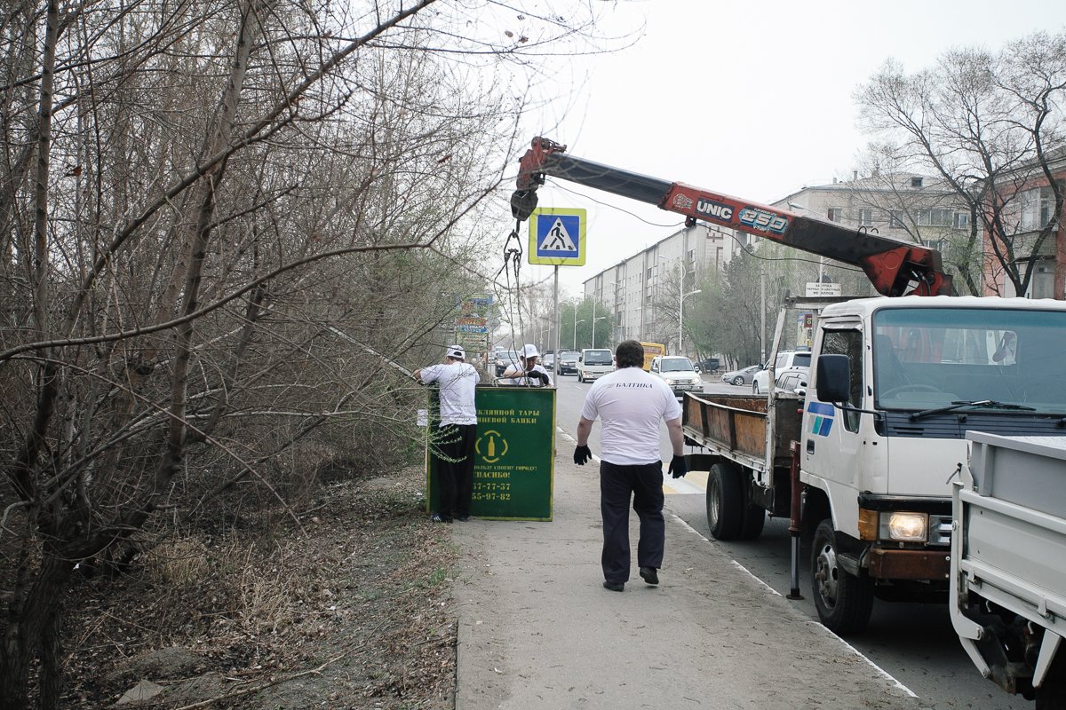 Фото: Сергей Лазовский