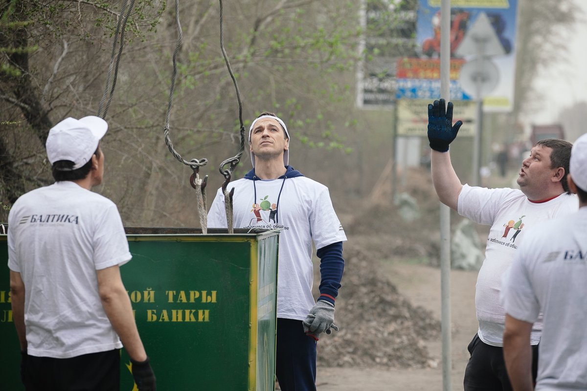 Фото: Сергей Лазовский