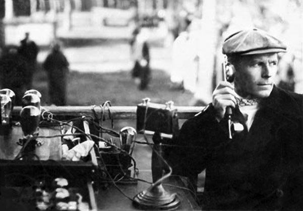 Александр Галушкин перед самой войной.