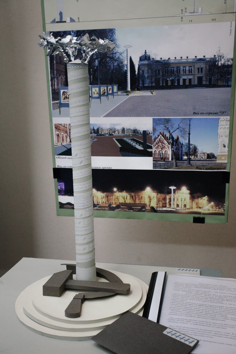 Фото: Сергей Лазовский