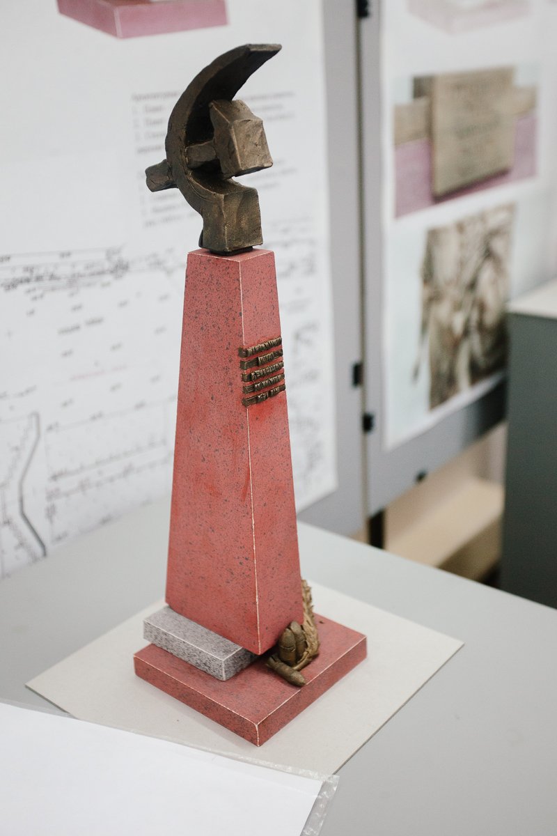 Фото: Сергей Лазовский