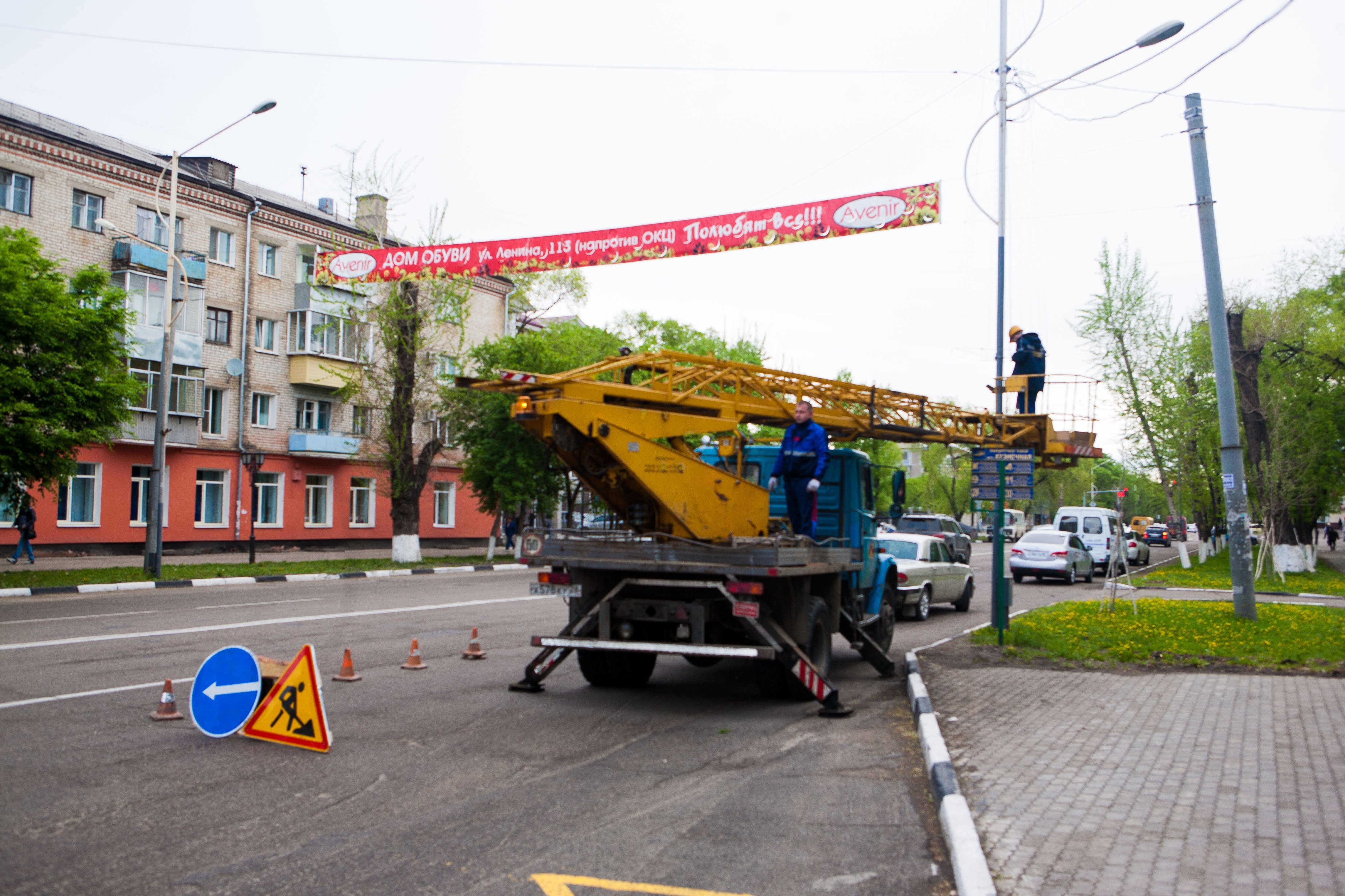 Фото: Пресс-служба администрации Благовещенска
