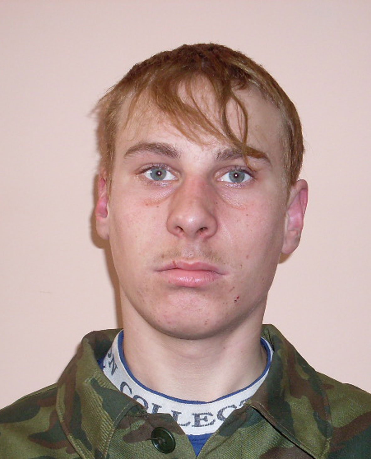 На фото Дмитрий Плахотнюк