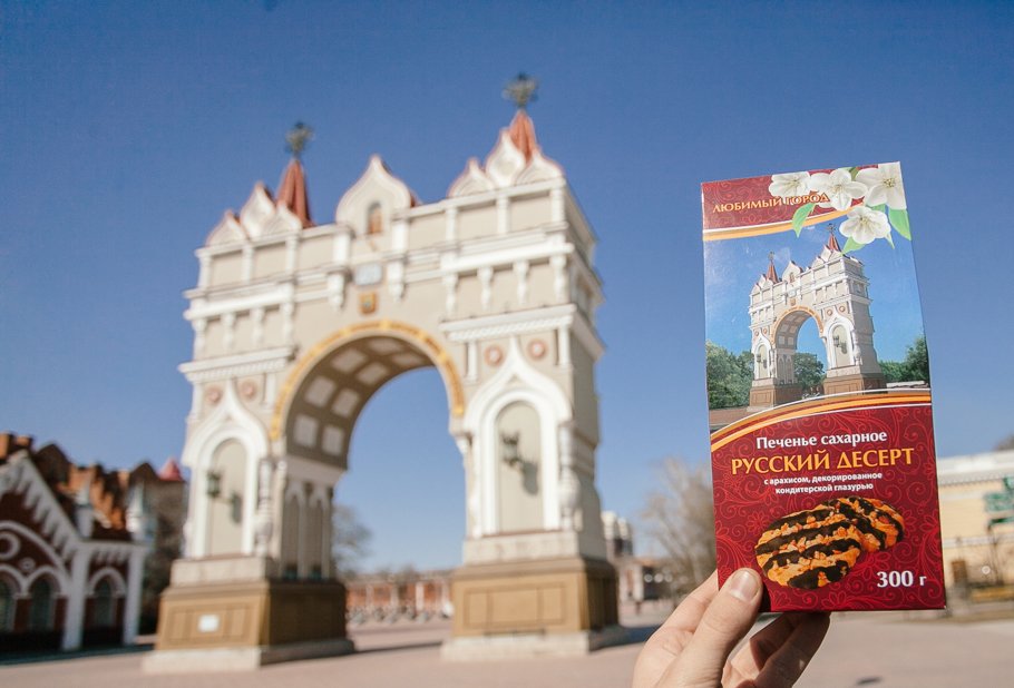 Фото: Сергей Лазовский