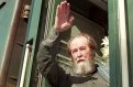 Александр Солженицын