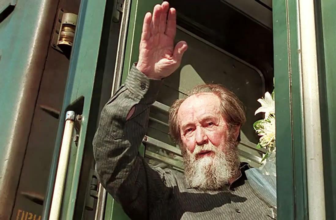 Александр Солженицын