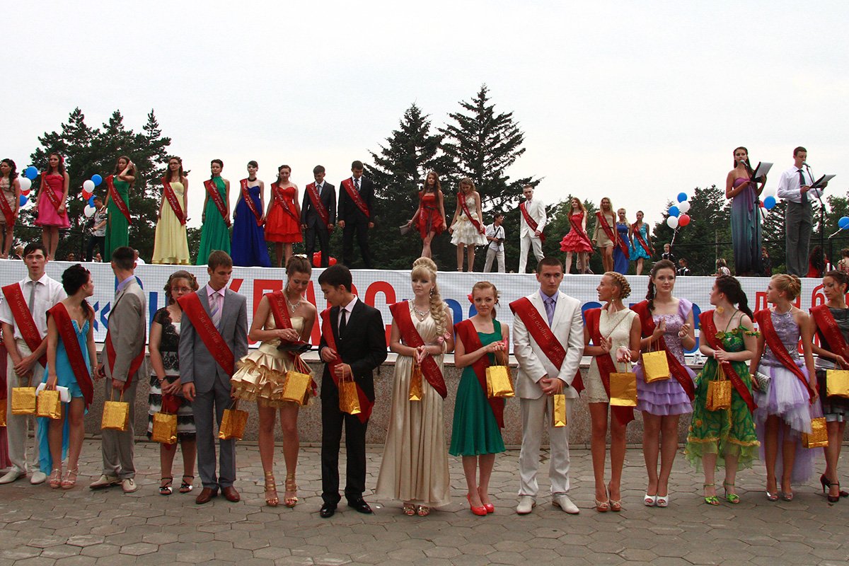 Фото: Архив АП