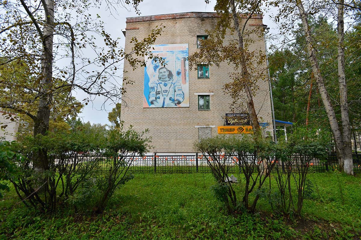 Фото: Архив АП