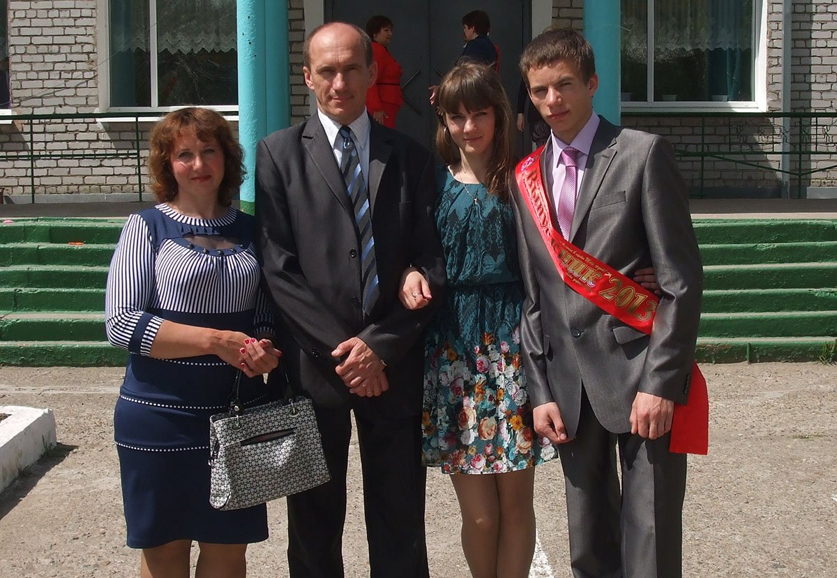 Сергей и Наталья Адаменко