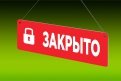 Фото: pos-allegro.ru
