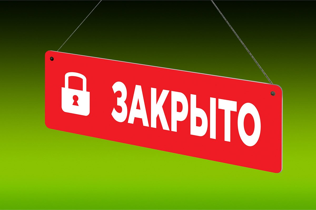 Фото: pos-allegro.ru